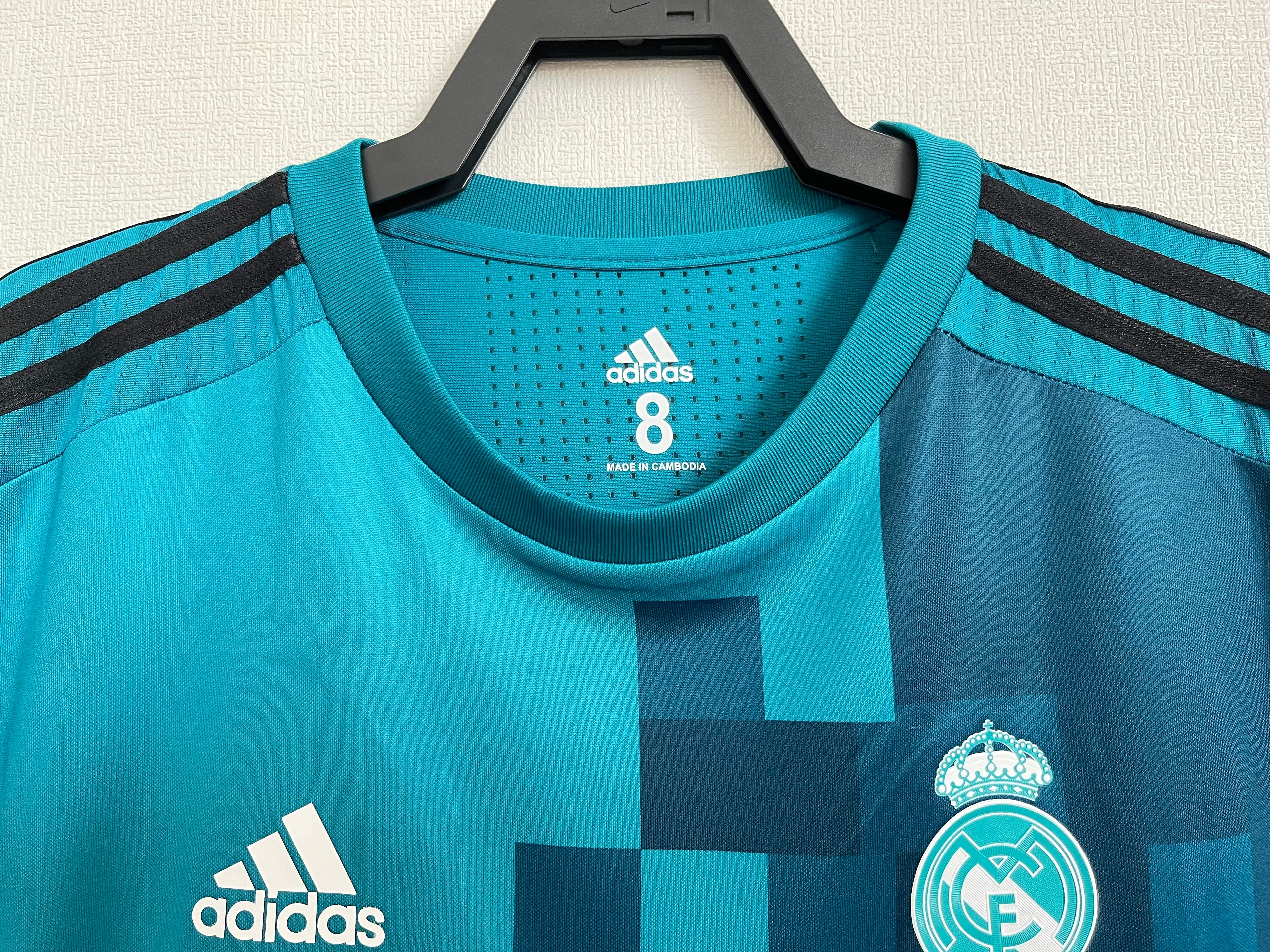 Real Madrid Retro 2017/2018 Tercera Equipación