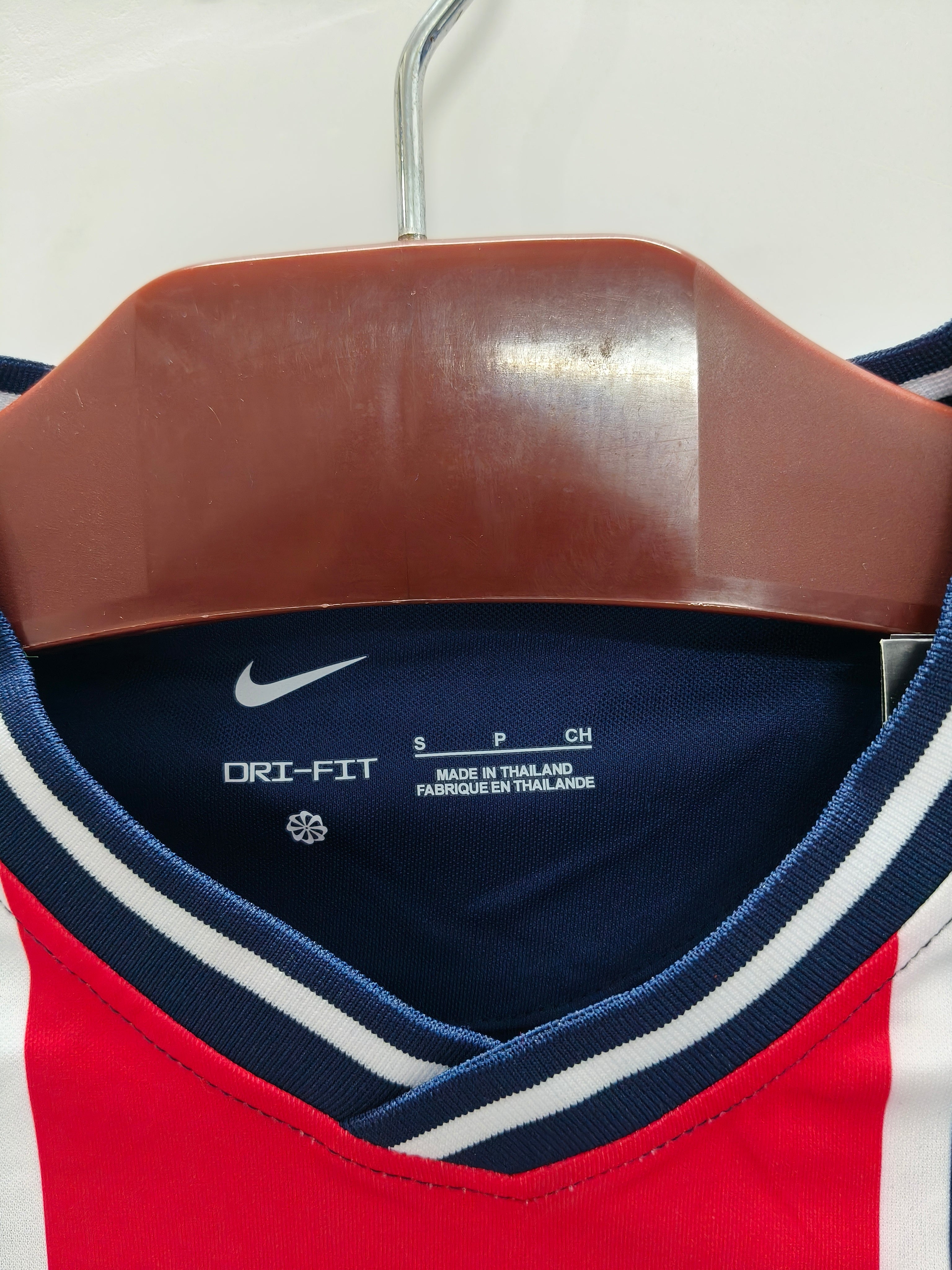 PSG Retro 2020/2021 Local