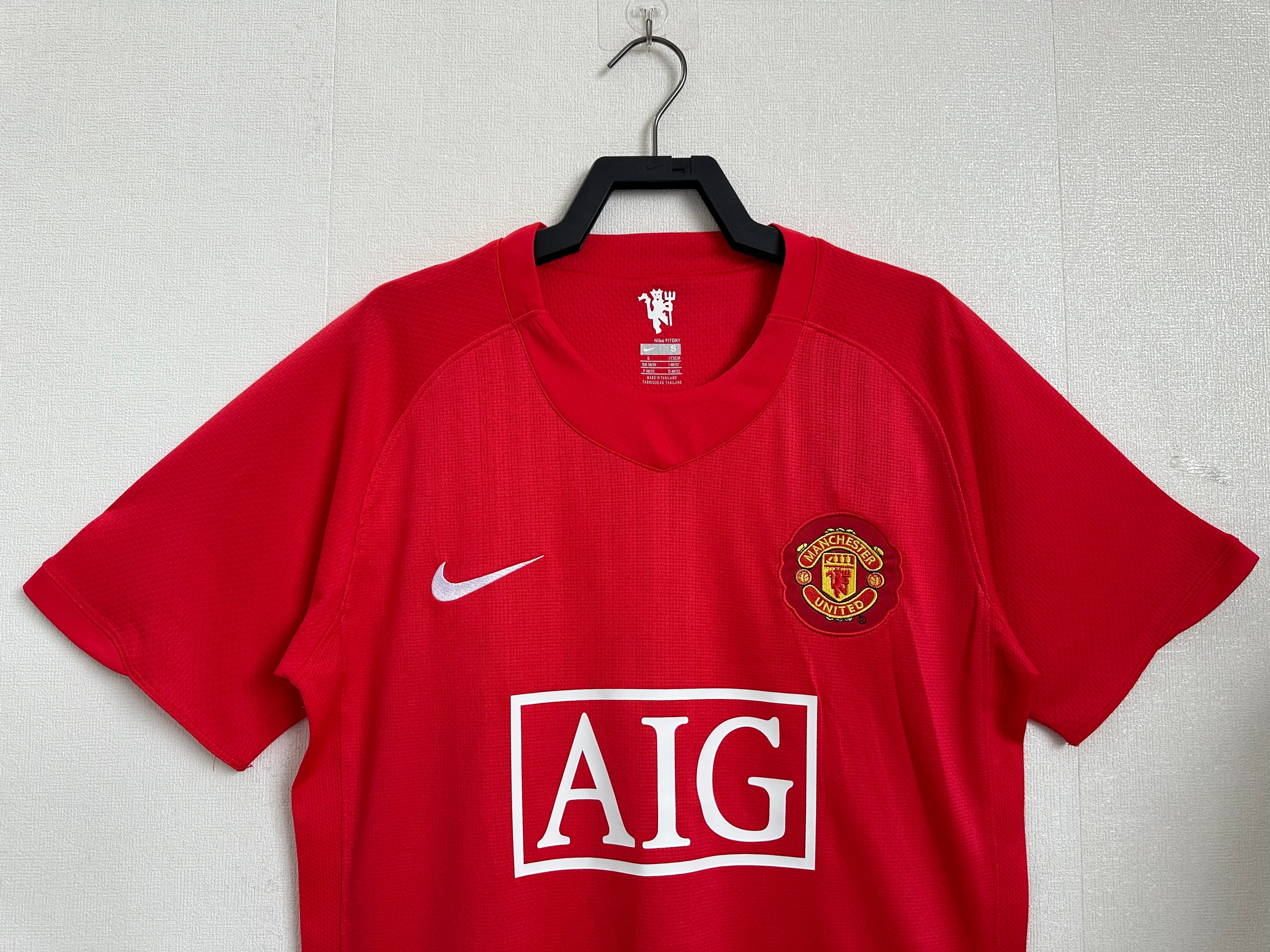 Manchester United Retro 2007/2008 Local
