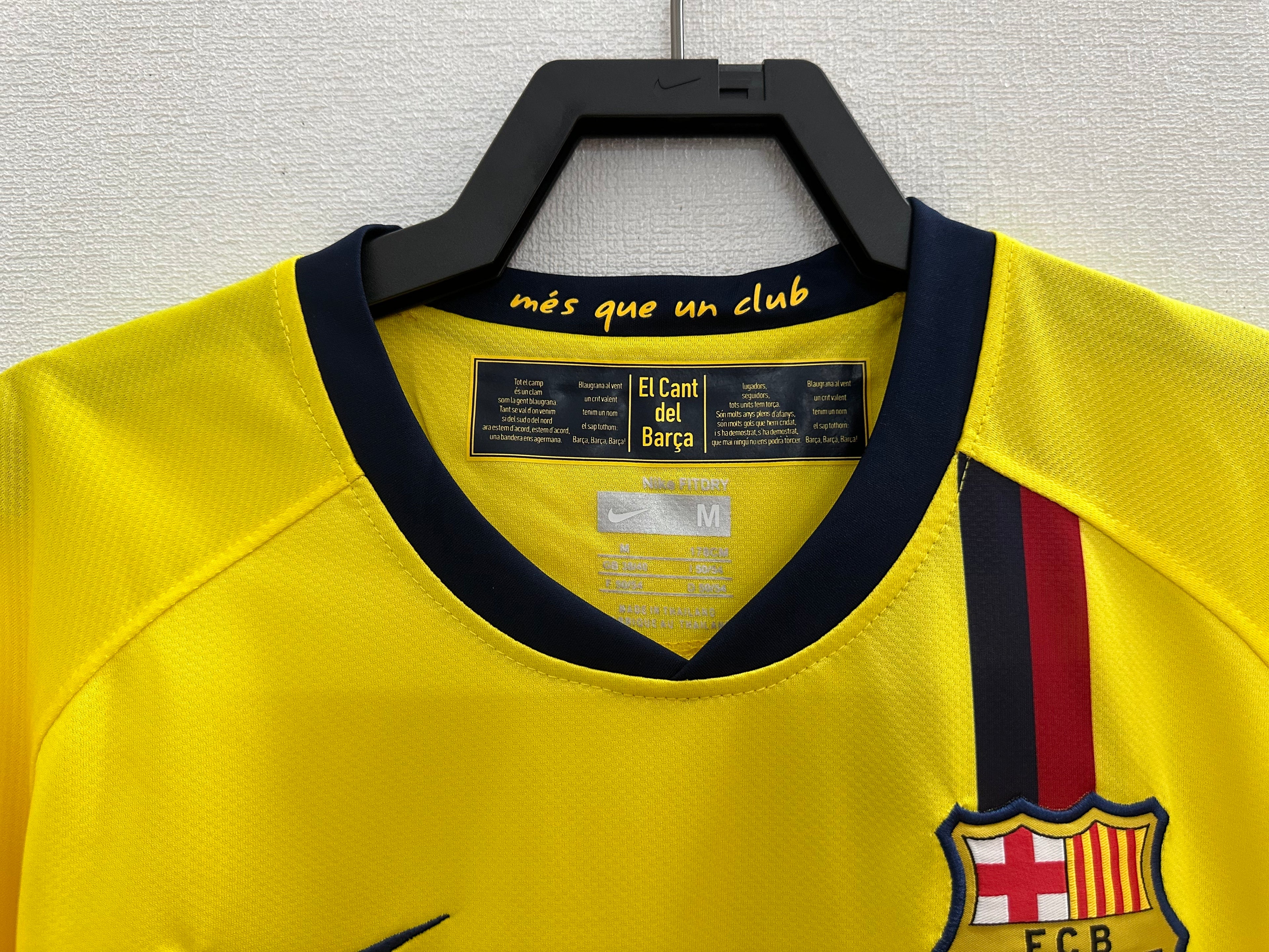 Barcelona Retro 2008/2009 Visitante