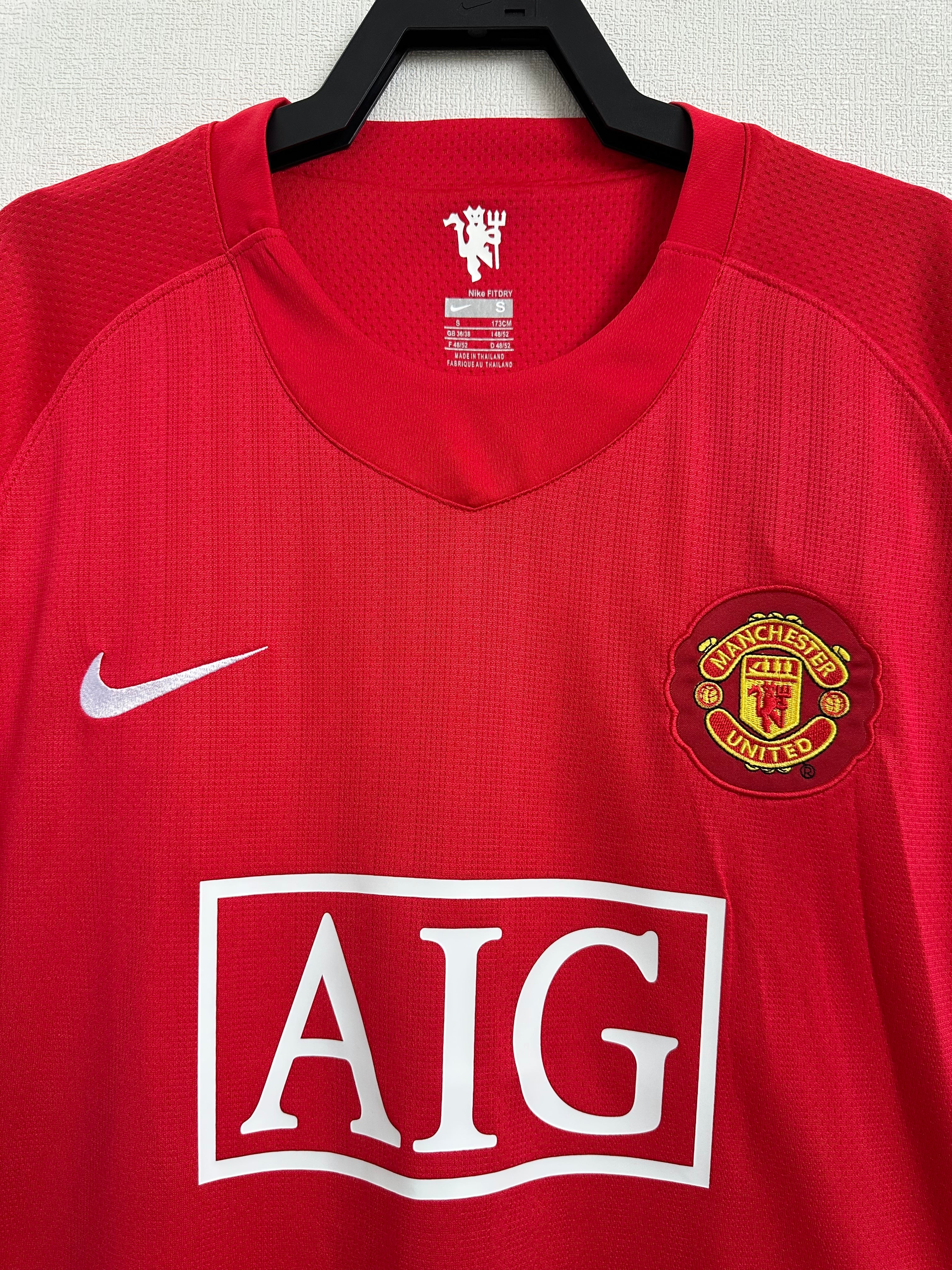 Manchester United Retro 2007/2008 Local
