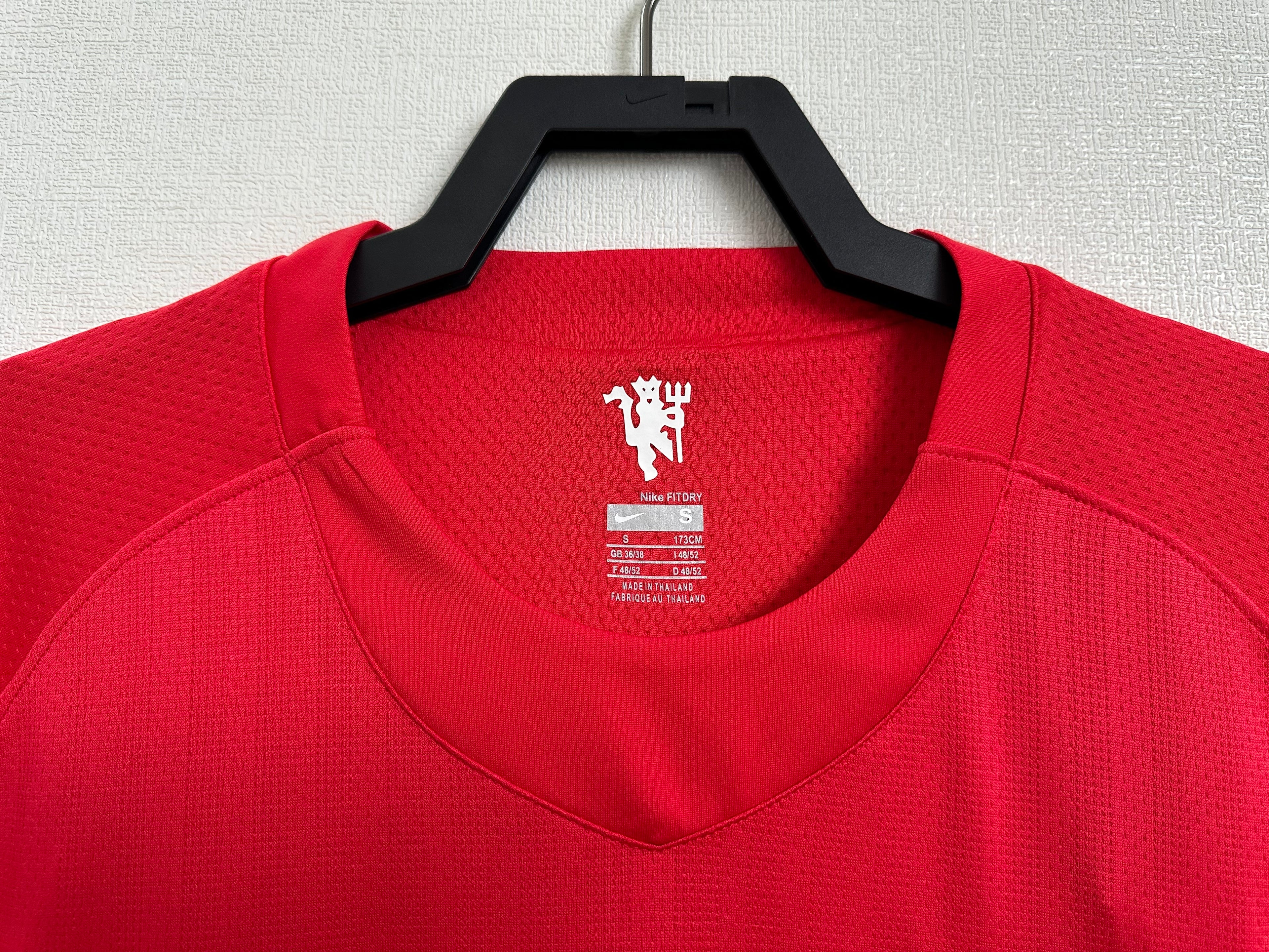 Manchester United Retro 2007/2008 Local