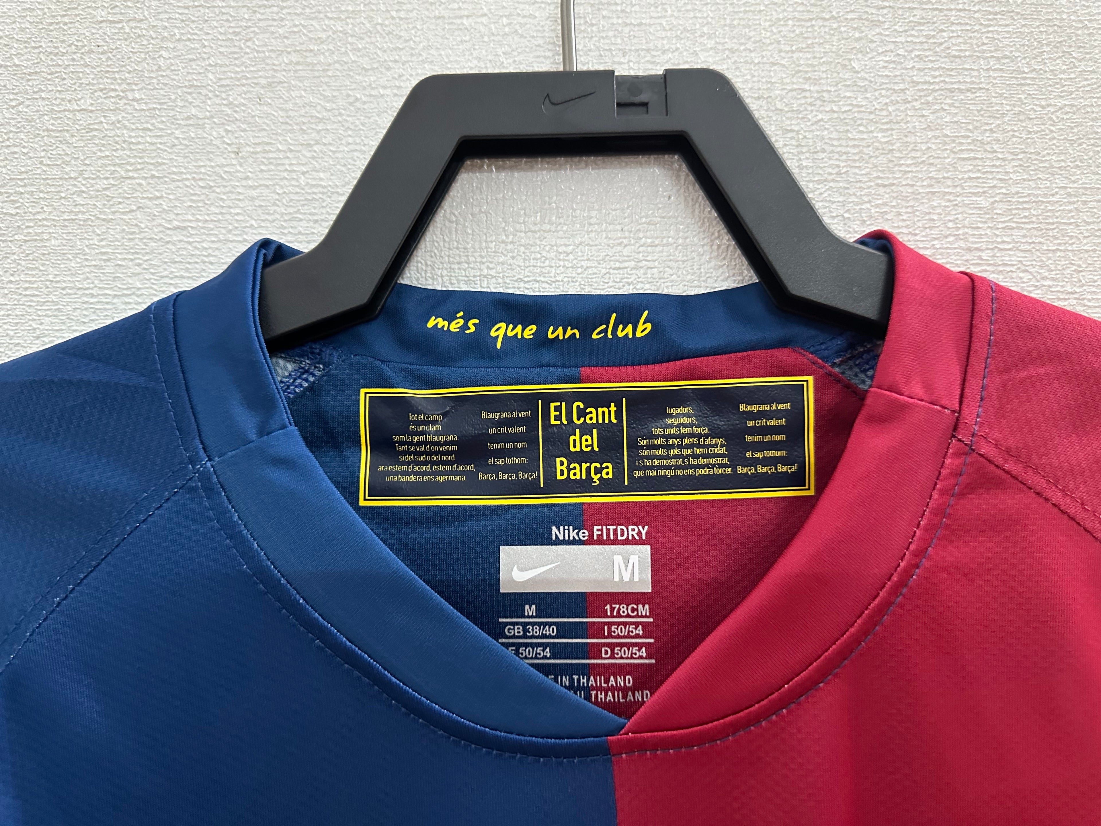 Barcelona Retro 2008/2009 Local